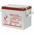 Аккумуляторная батарея Рубин АКБ 12-75