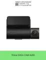 Видеорегистратор 70Mai Dash Cam A200, русская версия, запись FullHD, Wi-Fi, цвет черный