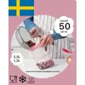 Зип пакеты, икеа Истад IKEA Istad, 50 шт. (2,5 л х 25 шт, 1,2 л х 25 шт), для заморозки