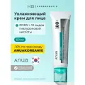 Крем увлажняющий с PDRN | Anua PDRN Hyaluronic Acid 100 Moisturizing Cream, 60ml