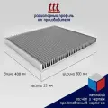 Профиль алюминиевый Радиатор охлаждения 300х25х400 мм