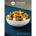 Салатник 20 см Tudor England Royal Whitehall 1400 мл