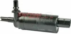 Насос омывателя фары Audi/VW 6R0955681/6R0955681 6R0955681 METZGER арт. 2220053