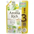 Lion Soflan Aroma Rich Ellie Кондиционер для белья с натуральными ароматическими маслами 1200 мл в мягкой упаковке