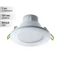 (7 шт.) Светильник светодиодный Navigator, мощность 10 Вт, цветовая температура 4000 К, нейтральный белый свет, напряжение питания 176-264 В, рассеиватель матовый, размер 121x67, врезное отверстие 100-110 мм, NDL-P1-10W-840-WH-LED