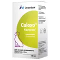 Калоксо для лечения хронической формы атопического дерматита у собак, фл. 50 мл