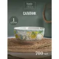 Салатник глубокий Fioretta La Belle Vie 14см, 1 штука, 700 мл, фарфор