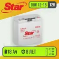 Аккумулятор Leoch Star DJW12-18, для ИБП и слаботочных систем, 18 Ач, 12В, AGM