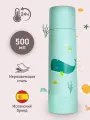 Термос детский для воды, чая и других напитков Miniland Whaley, 500 мл