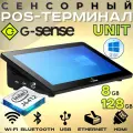 Сенсорный POS-терминал G-SENSE Unit, черный (11.6, J6412, 8Gb,128 Gb, без MSR, BT+WiFi) + Windows 10 IOT