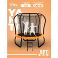 Каркасный батут Yamota Ultra 8ft (244 см), с внутренней защитной сеткой