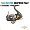 2022 SHIMANO soare bb C2000SSHG Прялка Рыболовная катушка Рыболовные снасти