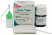 БейзЛайн (стеклоиономерный) цемент, 8 г.