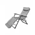 Кресло шезлонг складное для дачи, отдыха, кемпинга