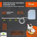 Поилка для кур ниппельная система поения НП18 75см с канистрой 5л, комплект. Для бройлеров кур перепелов цыплят индейки цесарок индоутки для брудера