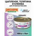 Консервы для кошек Best Dinner Exclusive Vet Profi Urinary Цыпленок с телятиной и клюквой 12шт х 100г