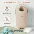Накопитель подгузников Nattou beige 150019