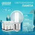 Лампочка светодиодная E27 Шар 12W нейт белый свет 4100К упаковка 10 шт. Gauss Elementary Filament