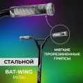 Самокат Saimaa Adrenaline, трюковой, с рулём Bat Wing, для мальчиков и девочек