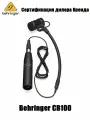 Behringer Микрофон инструментальный CB100