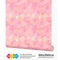 Самоклеящаяся пленка для декора мебели и кухонных фартуков Плитка розовая (60х250см)