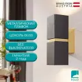 Бра EGLO Passa 95373, GU10, 6.6 Вт, кол-во ламп: 2 шт., черный, 2 шт.
