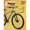Велосипед двухколесный CORD 5BIKE 29' M500 (2025) CRD-M5-2912P-18