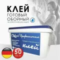 Клей для обоев Bautex Оклей Профессионал (10кг)