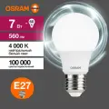 Лампочка светодиодная OSRAM LED Value Е27 4000К груша 7Вт 560Лм 4058075578760 (комплект из 10 шт)