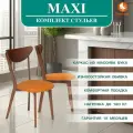 Комплект стульев со спинкой для кухни TetChair MAXI, бук, ткань, 2 шт, коричневый/оранжевый