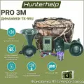 PRO 3M+2 динамика TK-9RU #1 Северо-Запад. Электронный манок Hunterhelp