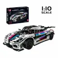 Конструктор Mould King 13120S Гиперкар Koenigsegg One:1, 3063 детали, статичная версия, белый