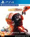 Игра Star Wars: Squadrons (поддержка PS VR) для PlayStation 4