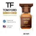 Tom ford ebene fume 30ml парфюмерная вода