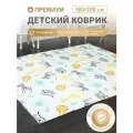 Коврик детский для ползания 180x200 MIKMEL складной развивающий игровой двусторонний на пол для малышей термоковрик пазл