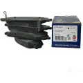 Колодки Тормозные Передние Sp4464 Sangsin brake арт. SP4464