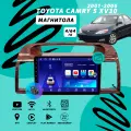 Магнитола Toyota Camry 5 XV30 (2001-2006) 4Гб+64Гб/красное дерево/Android/Carplay/кулер/Wi-Fi/Bluetooth