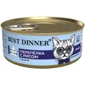 Корм влажный Best Dinner Exclusive Vet Profi Renal паштет перепелка и рис для кошек с заболеваниями почек (100 г)