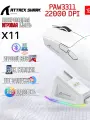 Беспроводная игровая компьютерная мышь Attack Shark X11 с док-станцией, PAW3311, 22000 DPI