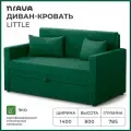 Диван-кровать, диван раскладной, прямой NRAVA Little 1400х785х800 зеленый