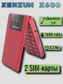 Мобильный телефон XENIUM X600. Цветной дисплей, фотокамера. Большие кнопки. Красный. Раскладушка. До 34 дней в режиме ожидания и до 12 часов в режиме разговора