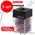 Комплект 5 шт, Скрепочница магнитная BRAUBERG со 100 цветными скрепками 28 мм, прозрачный корпус, 228401