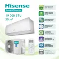 Инверторный кондиционер Hisense Smart DC Inverter AS-18UW4RMADB02 на 6 кВт (до 50 м2), A, белый