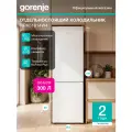 Двухкамерный холодильник Gorenje NRK61814W4, A+, 300 л, цифровой дисплей, автоматическое размораживание NoFrost, белый