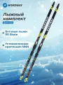 Беговые лыжи детские Nordway RS Skate + крепления NNN