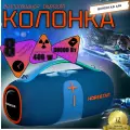 Безпроводная Premium Bluetooth колонка HOPESTAR A85 (400W) - для вечеринок и развлечений