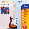 Электрогитара Stratocaster Санбёрст Fabio ST200, SB H+S+S, 1V+2T (Электрогитара для начинающих)