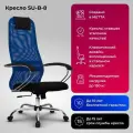 Кресло компьютерное SU-B-8/подл.131/осн.003 синий