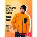 Куртка флисовая Alaskan NorthWind желтый XS