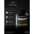Эмаль базовая Startone Nissan G41 Magnetic black 0,8л